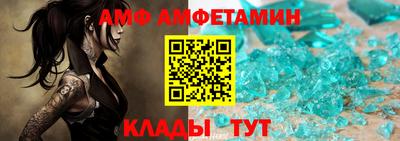 тгк Дубна