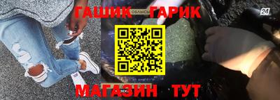 мефедрон мука Донской
