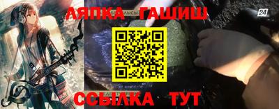 мефедрон мука Донской