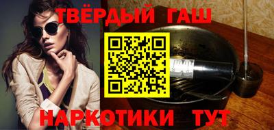 мефедрон мука Донской