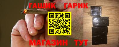 тгк Дубна