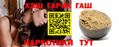 мефедрон мука Донской