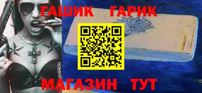 тгк Дубна