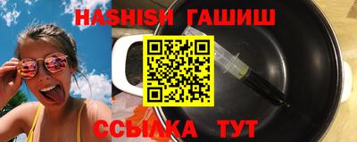 ALPHA-PVP Апрелевка