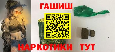тгк Дубна