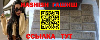 прущая мука Донецк