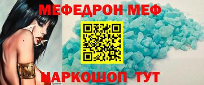 тгк Дубна