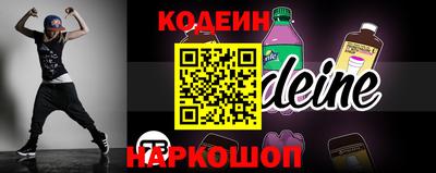 тгк Дубна