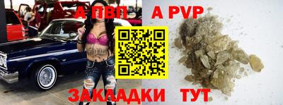 мефедрон мука Донской
