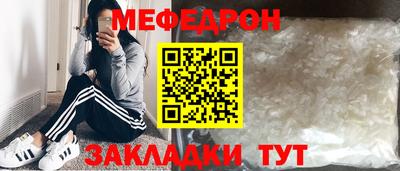 ALPHA-PVP Апрелевка