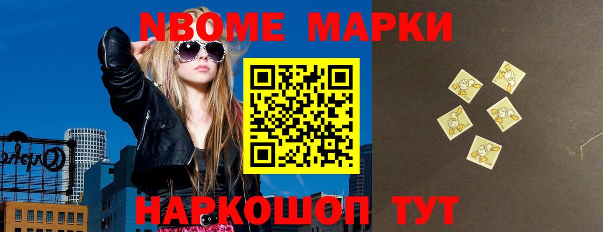 LSD-25 экстази ecstasy Пыть-Ях