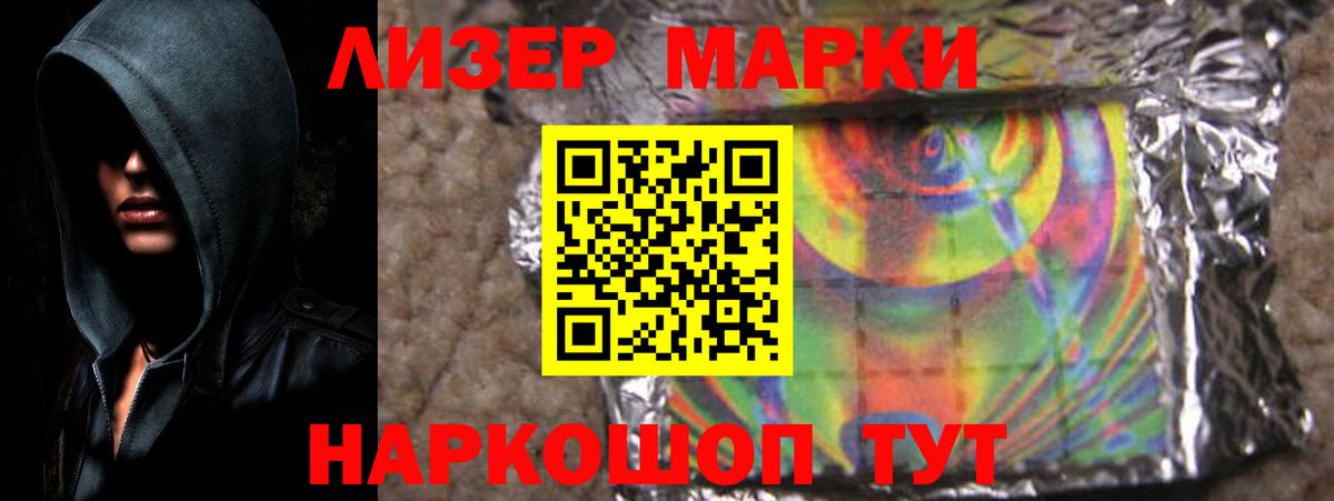 Пыть-Ях  ЛСД экстази ecstasy  Вход с VPN 