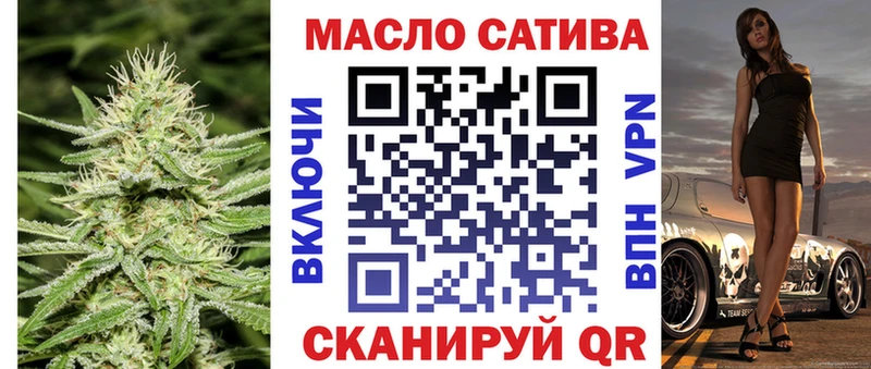 Дистиллят ТГК вейп с тгк  Пыть-Ях 
