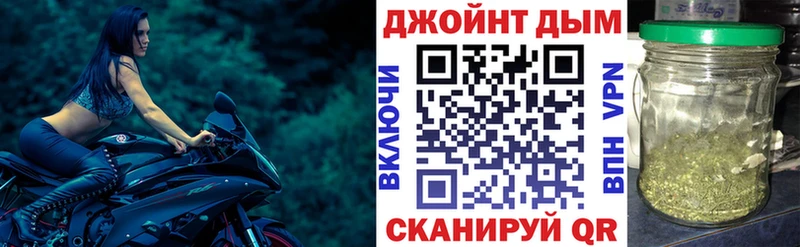 Шишки марихуана ГИДРОПОН  ОМГ ОМГ ссылка  Пыть-Ях 